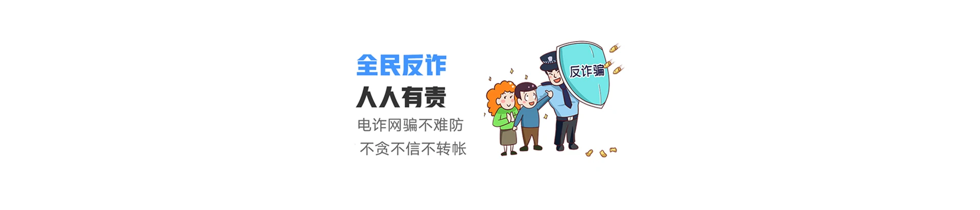 姑苏区联通宽带